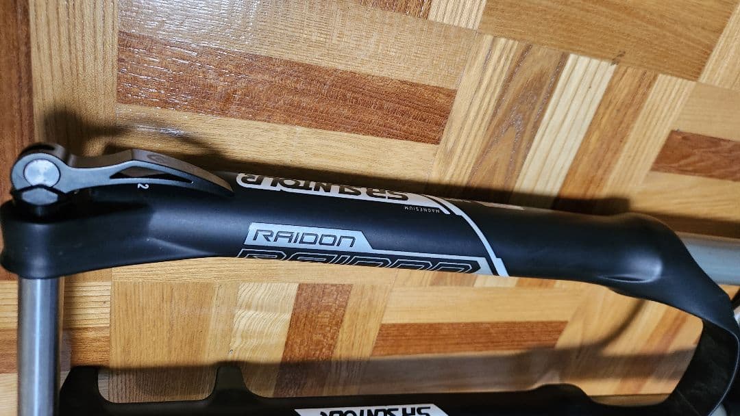 SRサンツアー　RAIDON　275　120MM
