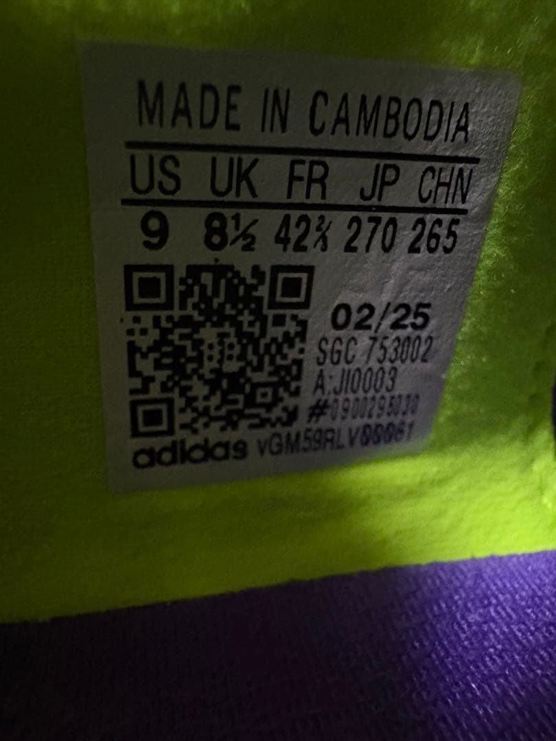 adidas F50 サッカーシューズ スパイク 27