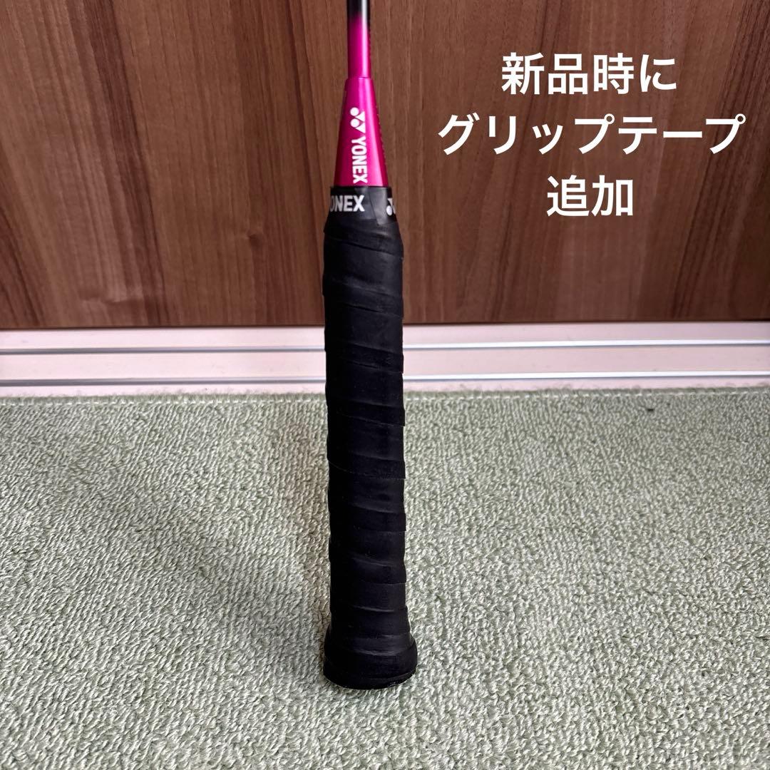 極美品　YONEX ヨネックス　ASTROX PS　アストロクスPS　ピンク