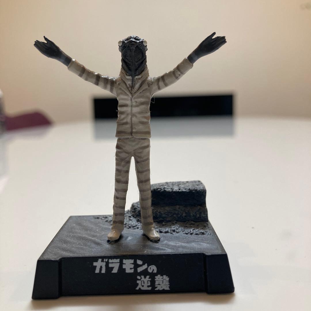 ウルトラ怪獣名鑑-新たなる挑戦編-