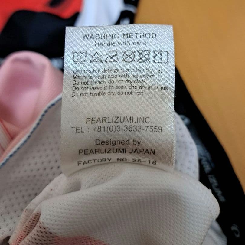 PEARL iZUMi パールイズミ サイクルジャージ レーサーパンツ セット