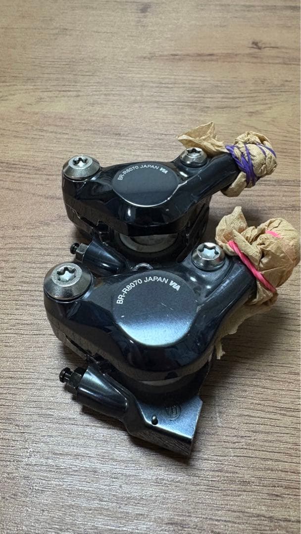 アルテグラコンポ　R8000 機械式　油圧 フロントディレイラー抜き