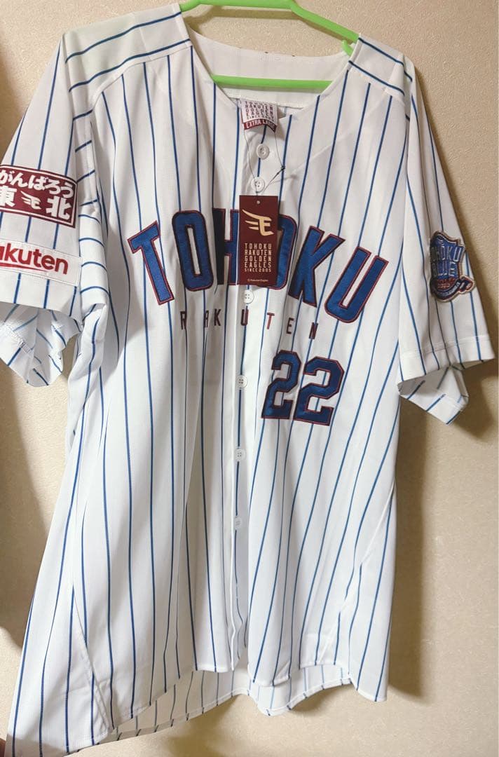 東北楽天イーグルス　東北ブルー2020 レプリカユニフォームXL 牧田22