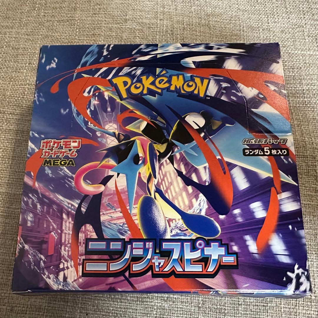 ポケモンカード ニンジャスピナー シュリンク・ペリペリ無し 1BOX 新品未開封