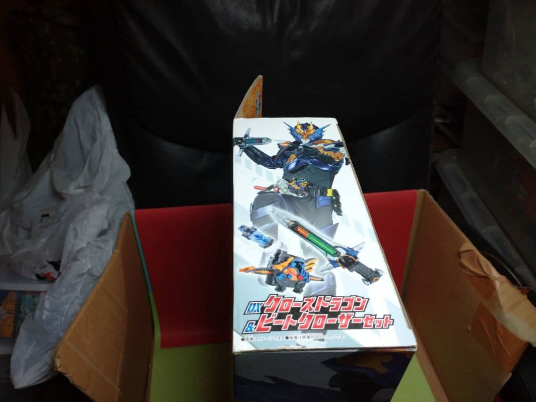 激レア!未開封品 仮面ライダービルドDXクローズドラゴン&ビートクローザーセット