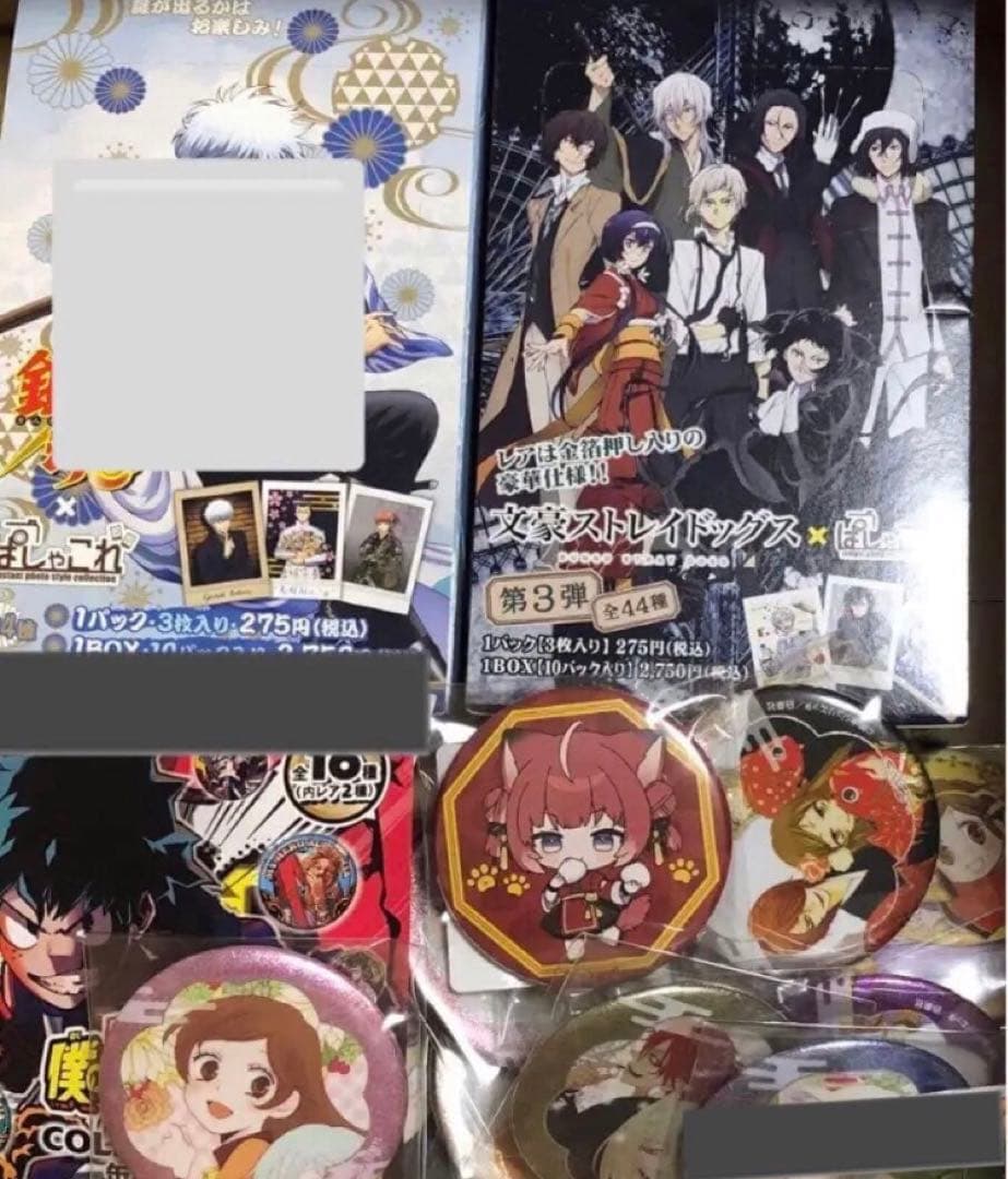 ノンジャンル アニメグッズ まとめ売り 鬼滅 ヒロアカ 呪術廻戦 銀魂 他 特典