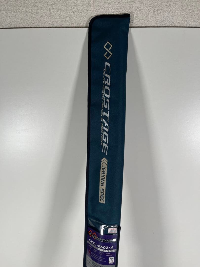 新品　メジャークラフト　クロステージ　ジギングロッド CRXJ-B602/4