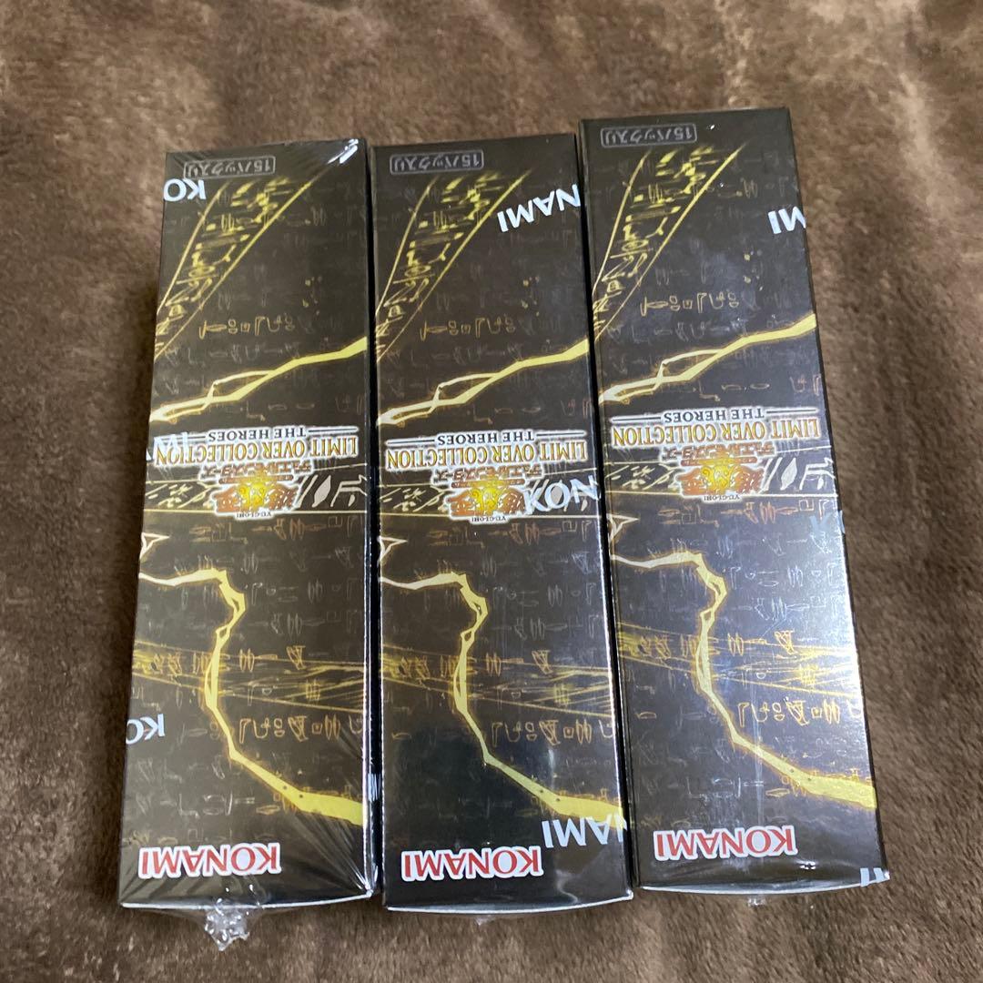 遊戯王リミデットコレクションボックスシュリンク付き
