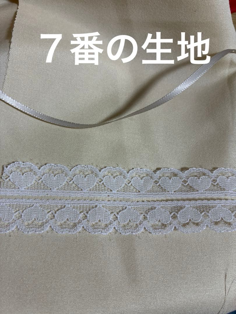 ame出品　オーダー相談