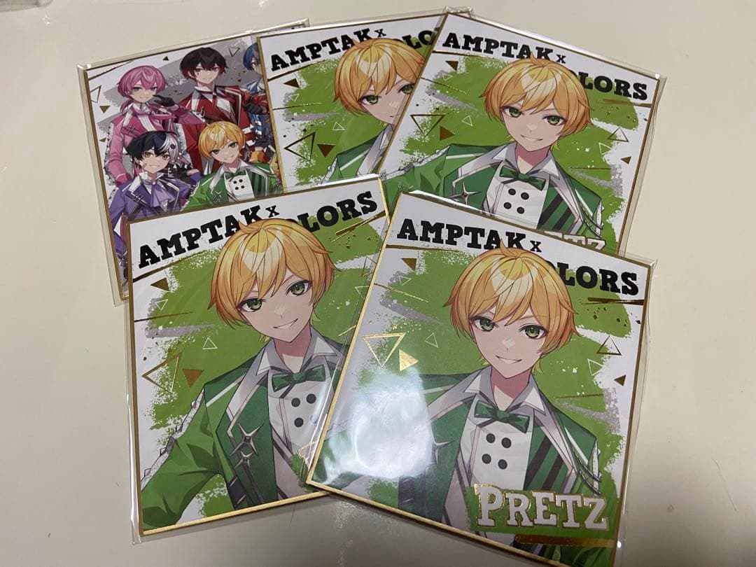 ぷりっつ グッズ まとめ売り