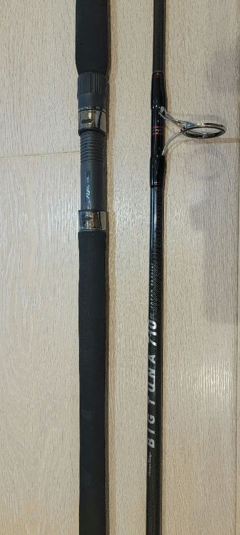 リップルフィッシャー BIG TUNA　710RT special
