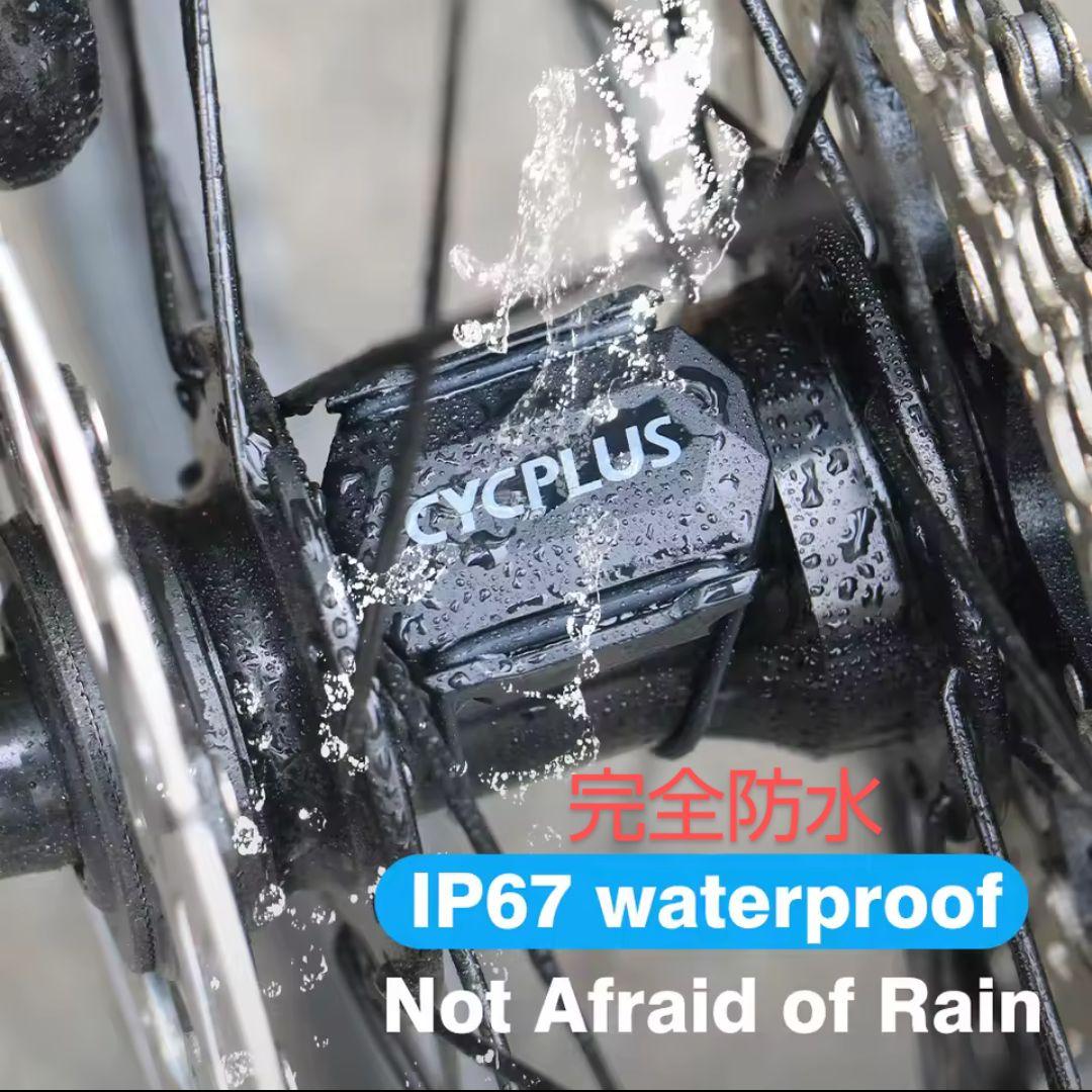 COOSPO BC107　ANT+、技適対応サイクルコンピューター&センサー3点