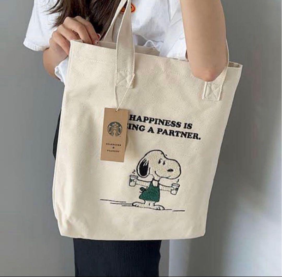 STARBUCKS スヌーピー トートバッグとぬいぐるみチャーム