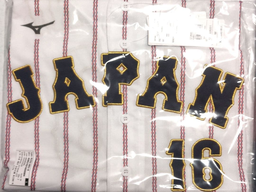 【正規品】WBC2026 侍JAPN 大谷翔平 ユニフォームM・タオルセット