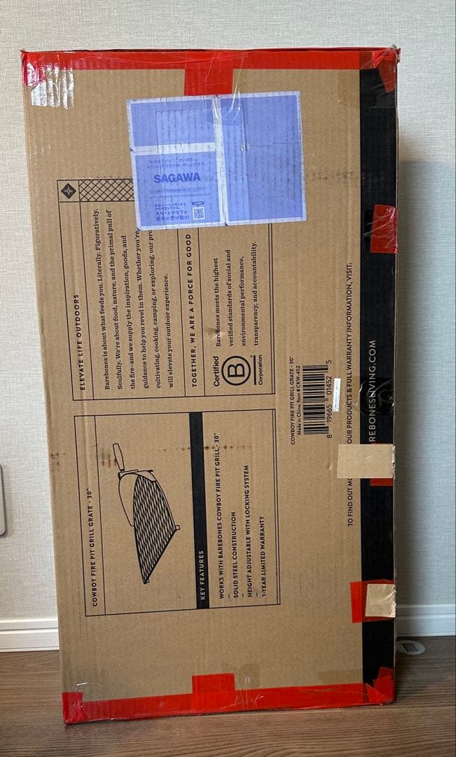バーベキュー・調理用品 BAREBONES Cowboy Fire Pit Grill Grate 30