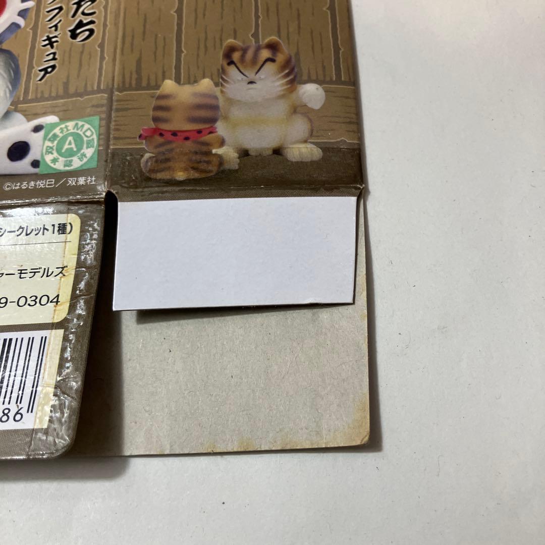 じゃりン子チエ　浪速の猫たち　トレーディングフィギュア　シークレット１種