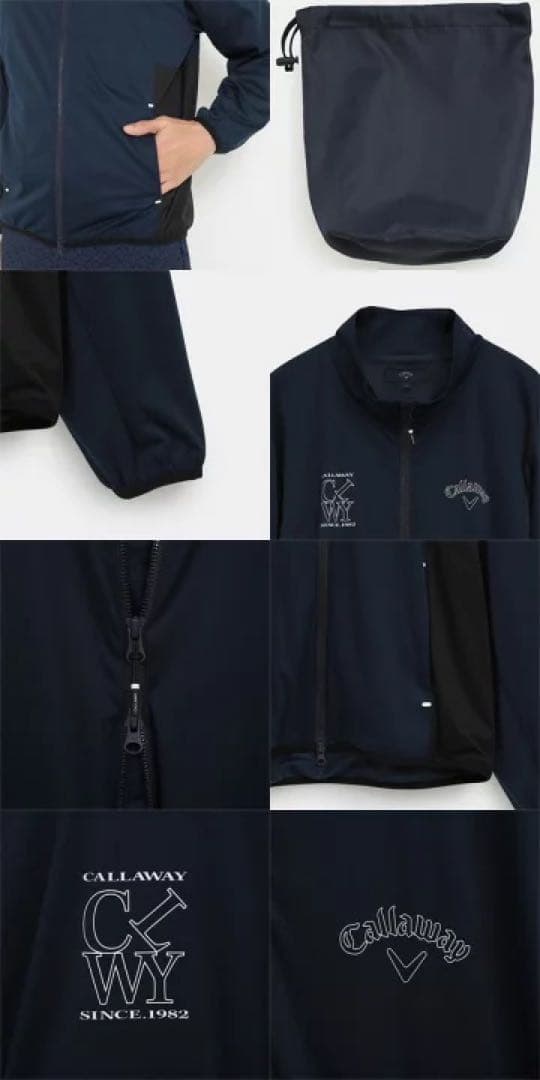 Callaway フルジップブルゾン　ジャケット　2着セット