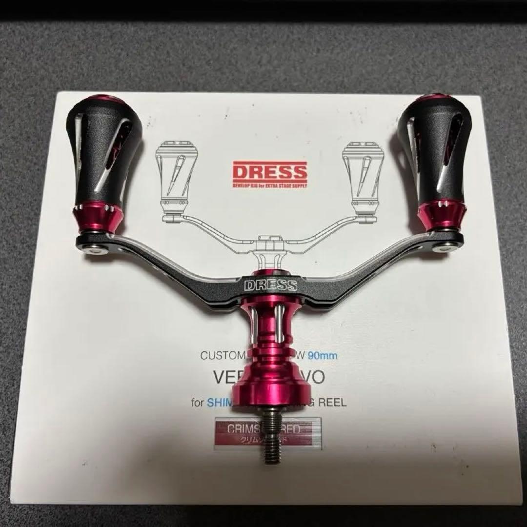 超美品！ダブルハンドル 90mm DRESSカスタムハンドル VERTEX