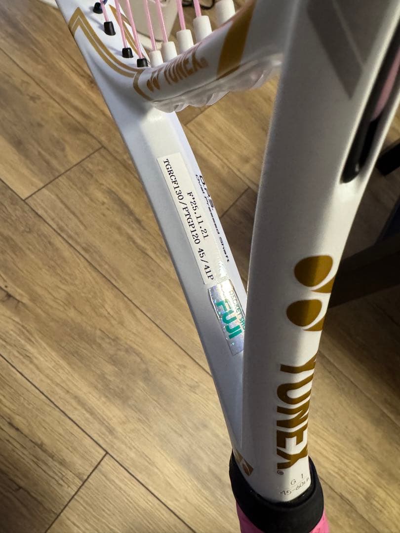 YONEX 大坂なおみ限定モデル e-zone 100 G1