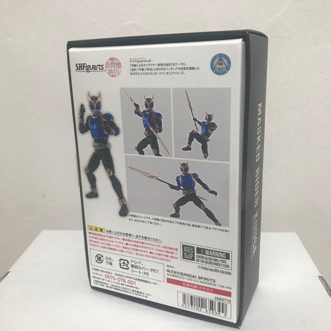 S.H.Figuarts 真骨彫　仮面ライダークウガ ライジングドラゴン