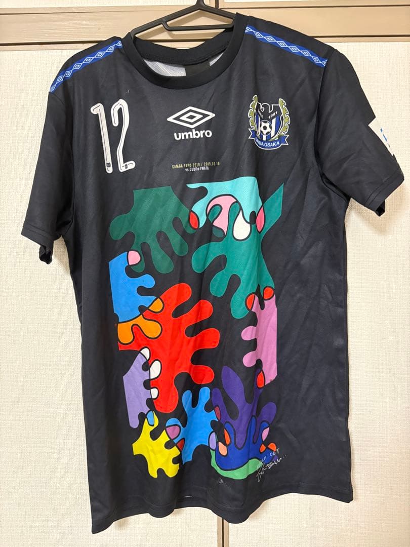 ガンバ大阪 Umbro サッカーシャツ ユニフォーム