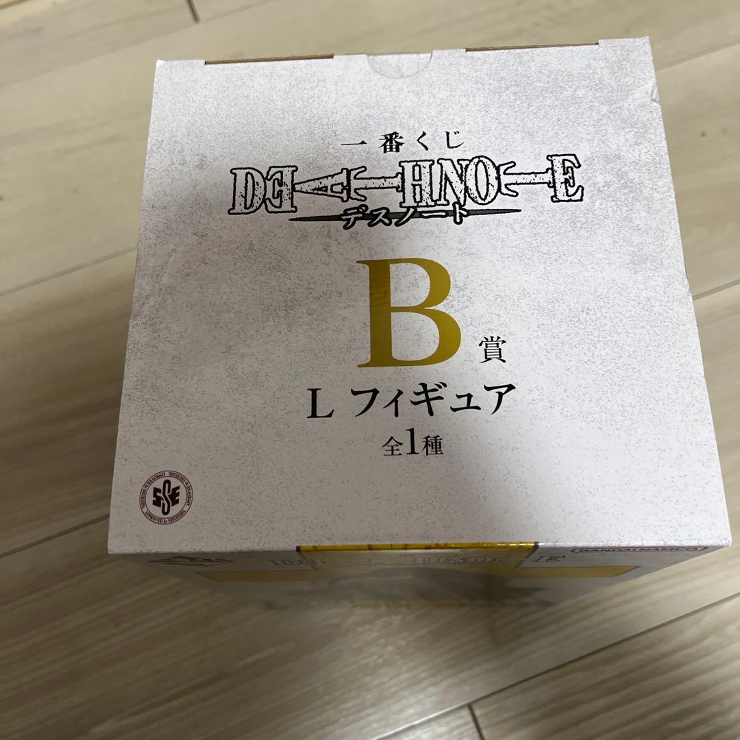 デスノート Lフィギュア B賞 未開封