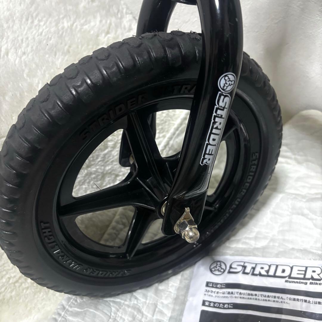 【美品】ストライダー スポーツモデル SPORT 12インチ グリーン