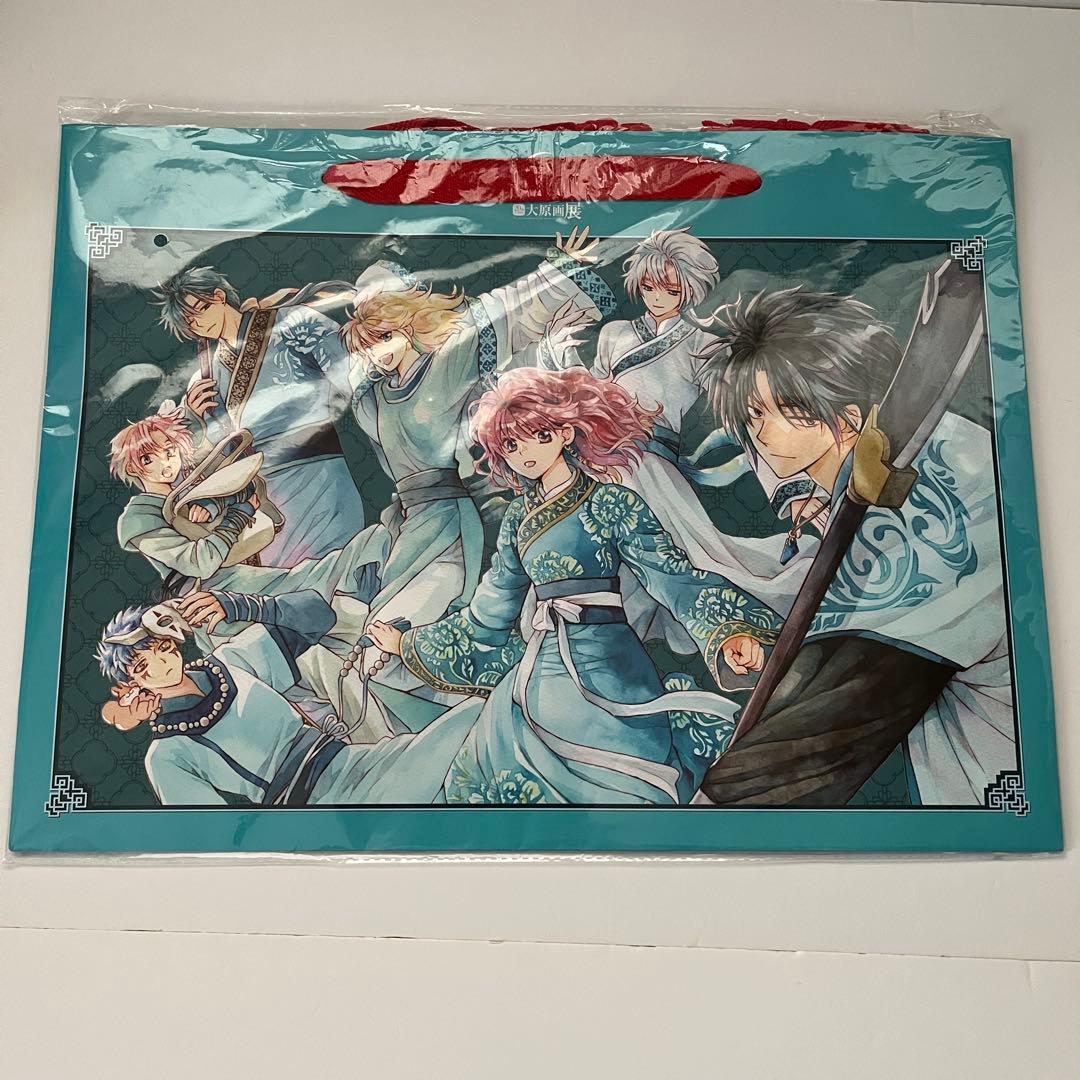 暁のヨナ 大原画展 複製原画、大原画展グッズ、特典等　まとめ売り