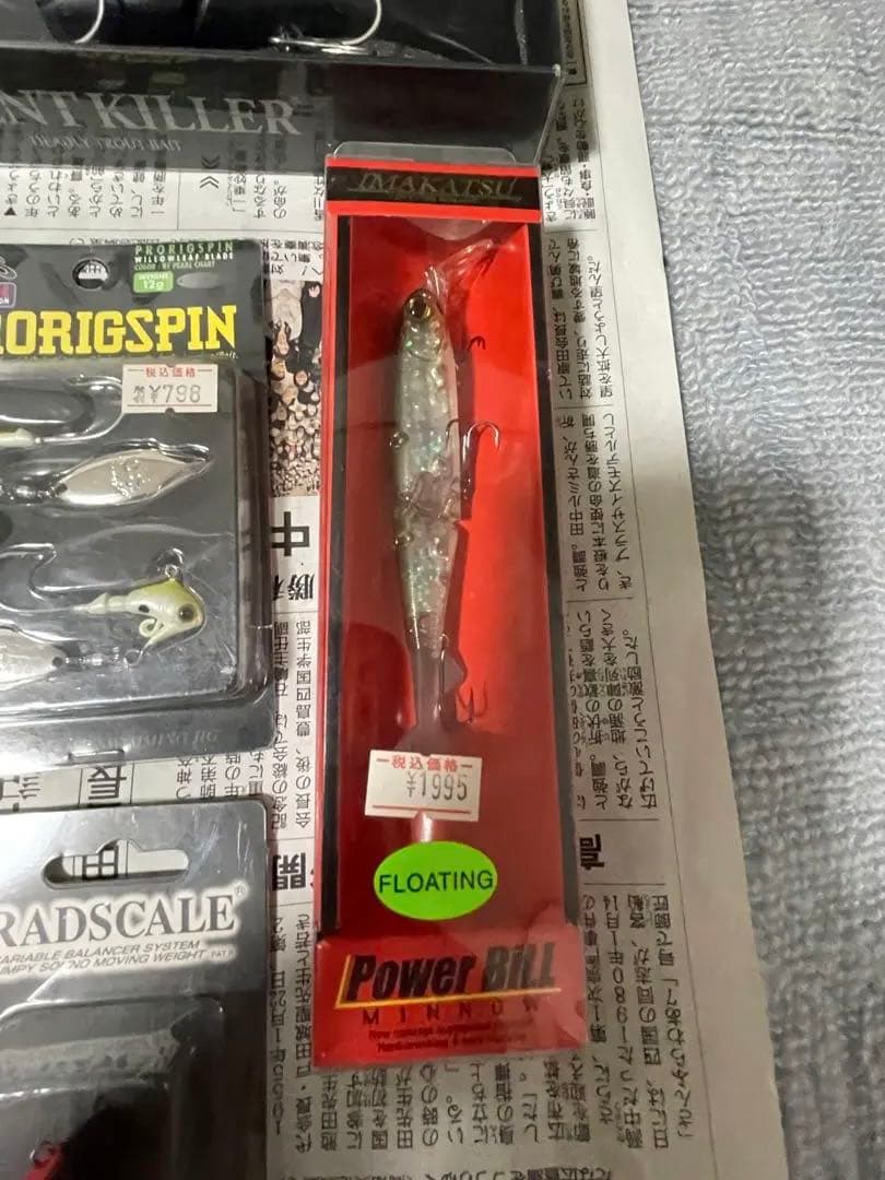 【未開封品有り】バスルアーまとめ売り　早い者勝ち！