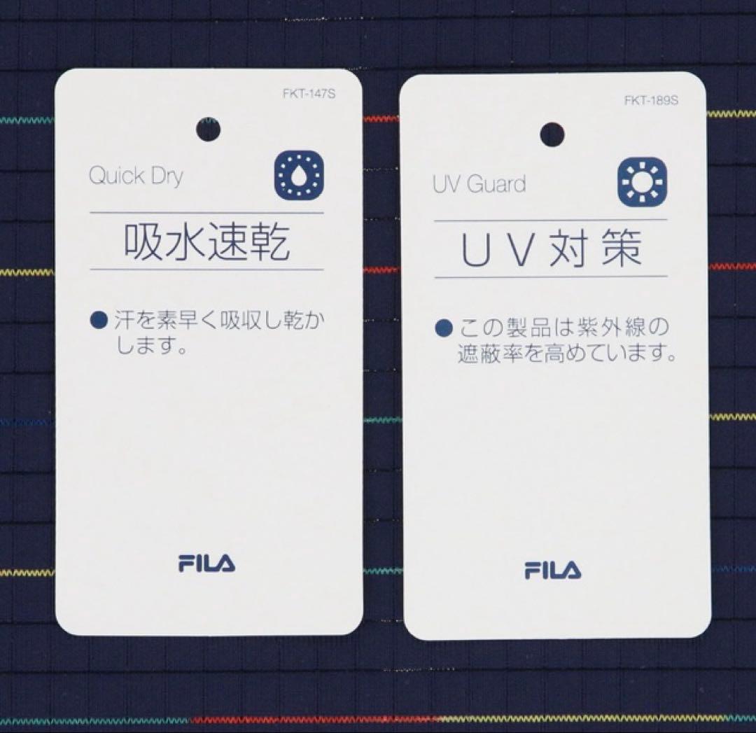 No.174 FILA ドライサッカーギンガムチェックショートパンツ☆NAVY☆