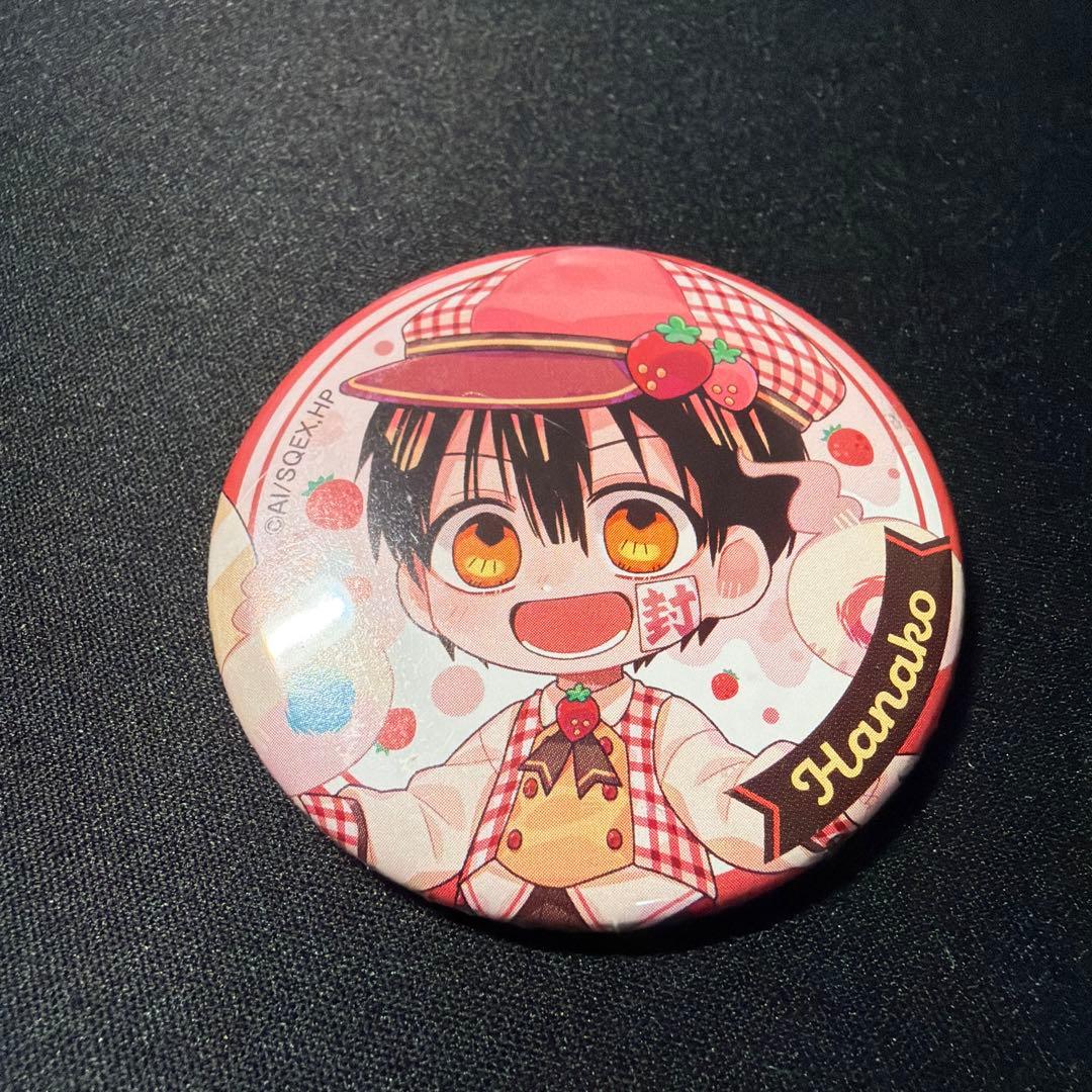 地縛少年花子くん トレーディング缶バッジ フルーツ　花子くん