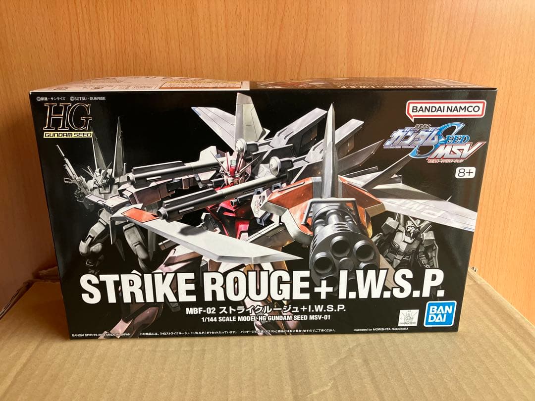HG 機動戦士ガンダムSEED シリーズ ガンプラなど19個セット