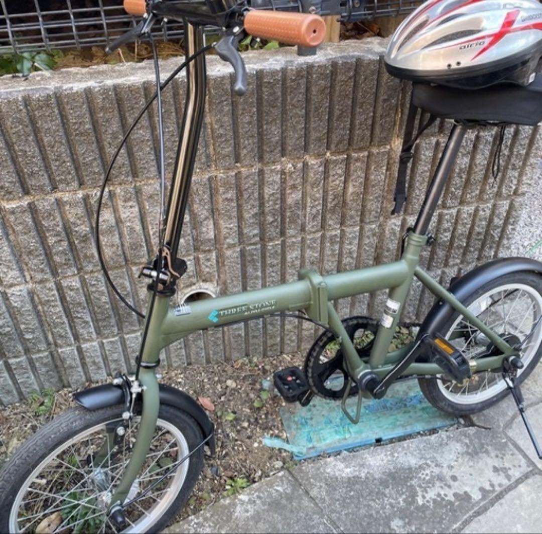 折りたたみ自転車 ミニベロ 20インチ 軽量 コンパクト