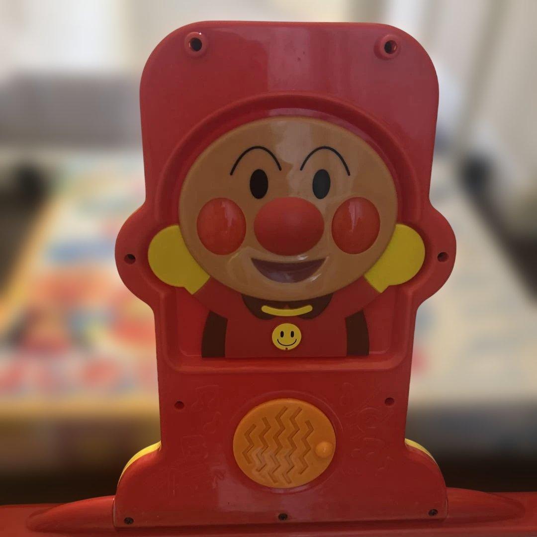アンパンマン　はじめてのABC 知育玩具