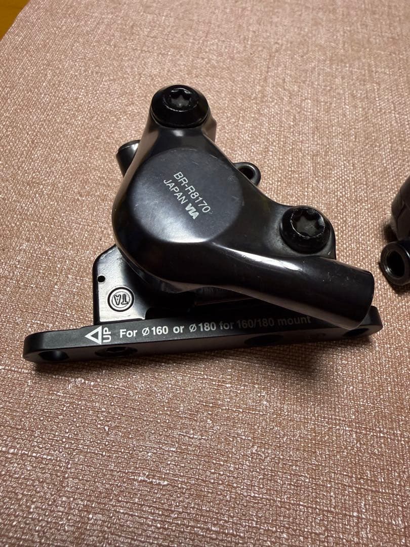 Shimano BR-R8170 ディスクブレーキキャリパー 前後