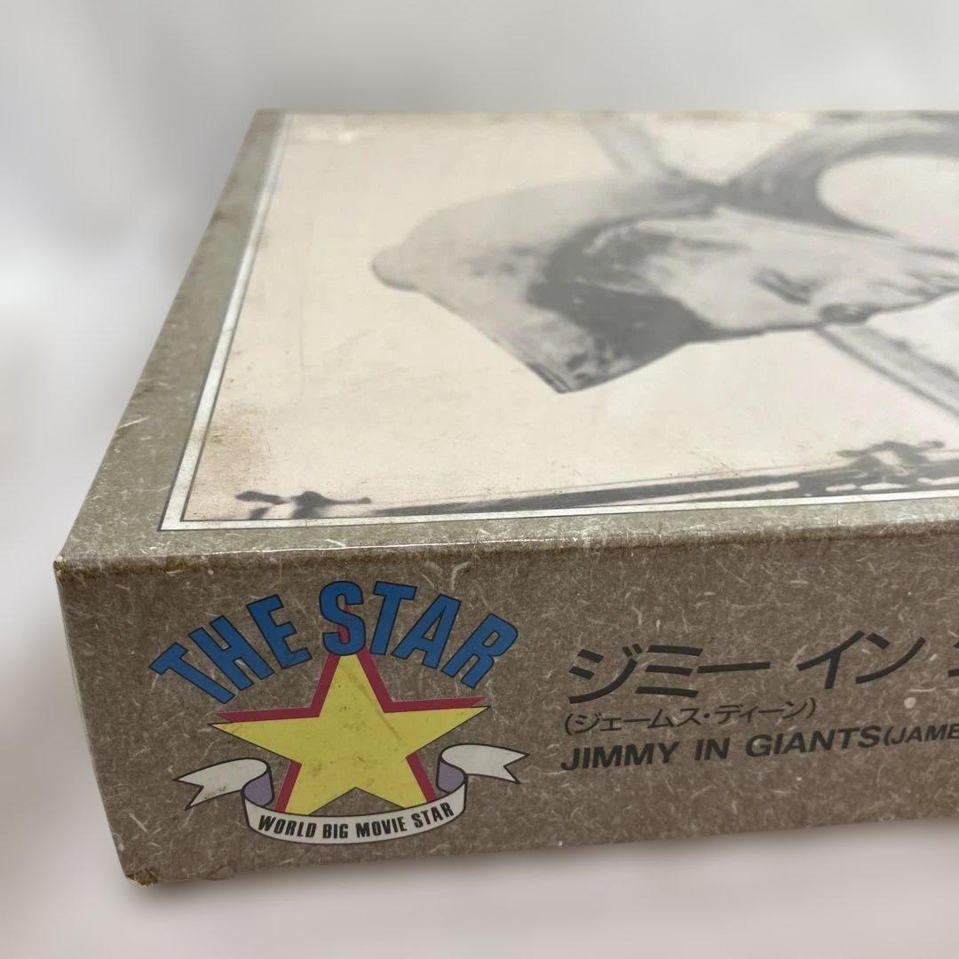 未開封品　ジェームズ・ディーン　『ジャイアンツ』ジグソーパズル　1000ピース