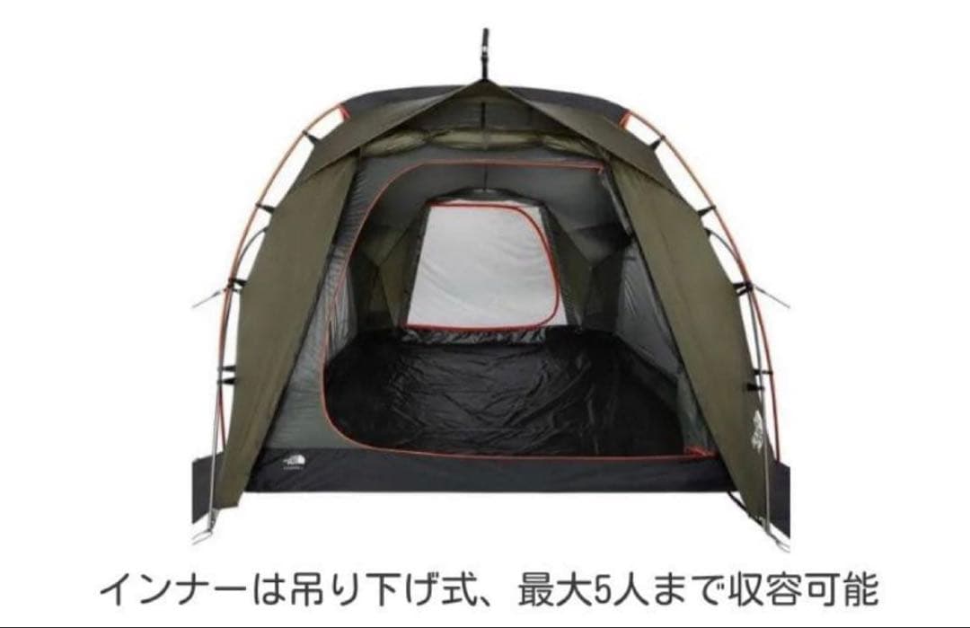 Evabase6 エバベース6ノースフェイス　インナーテント　フルサイズ
