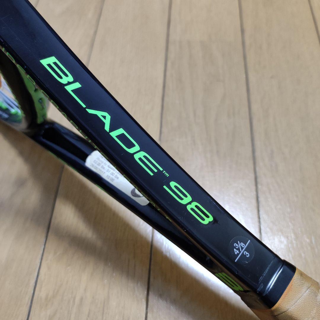 Wilson Blade プロストック16x19