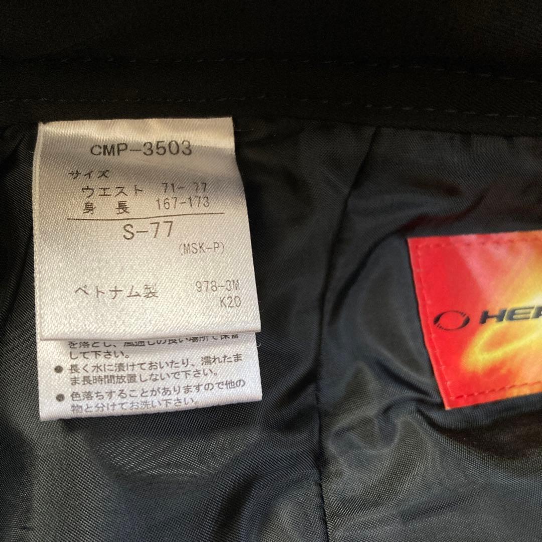 デサント DESCENTE スキーウェア 上下 セット デモ スキー Sメンズ