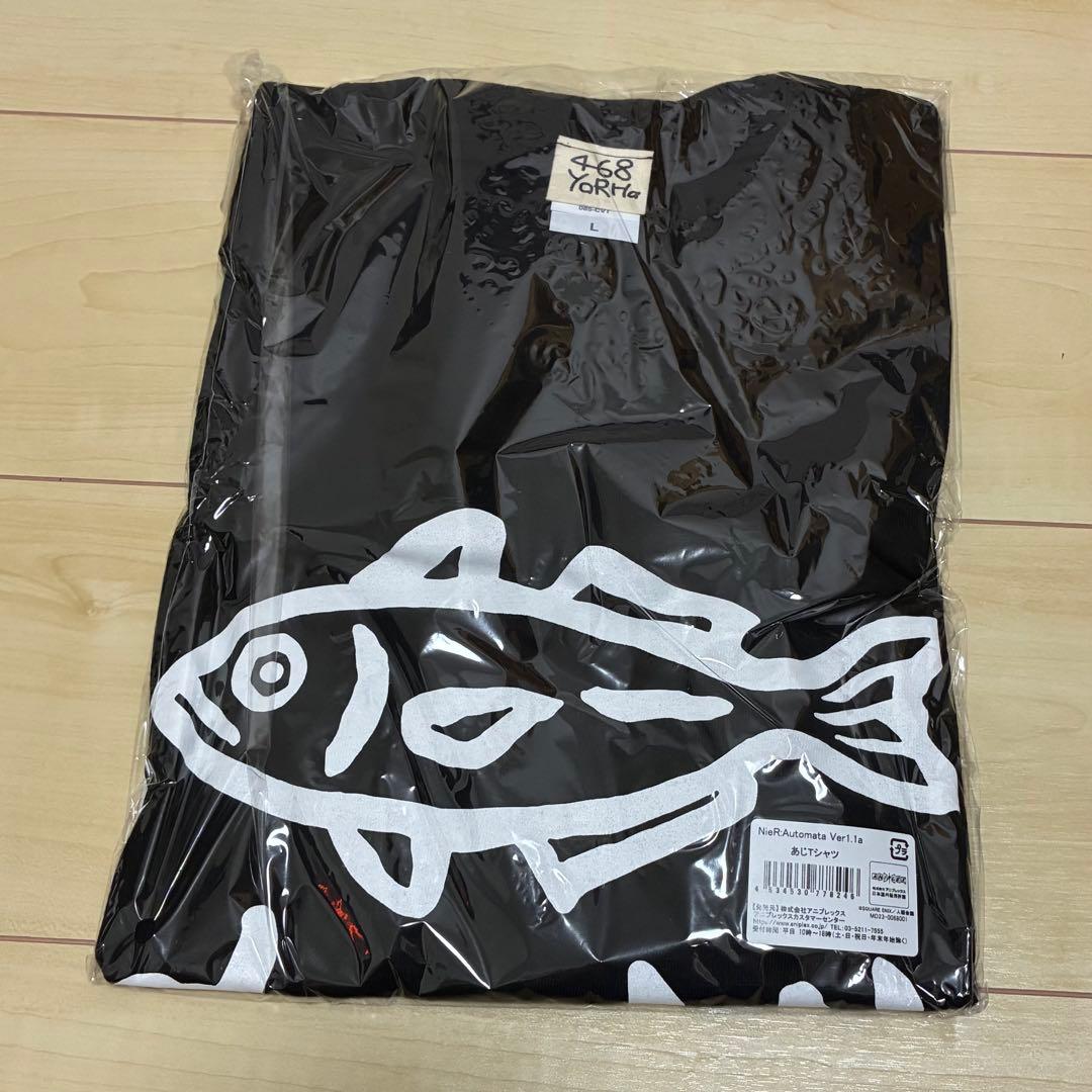 NieR:Automata Ver1.1a あじTシャツ