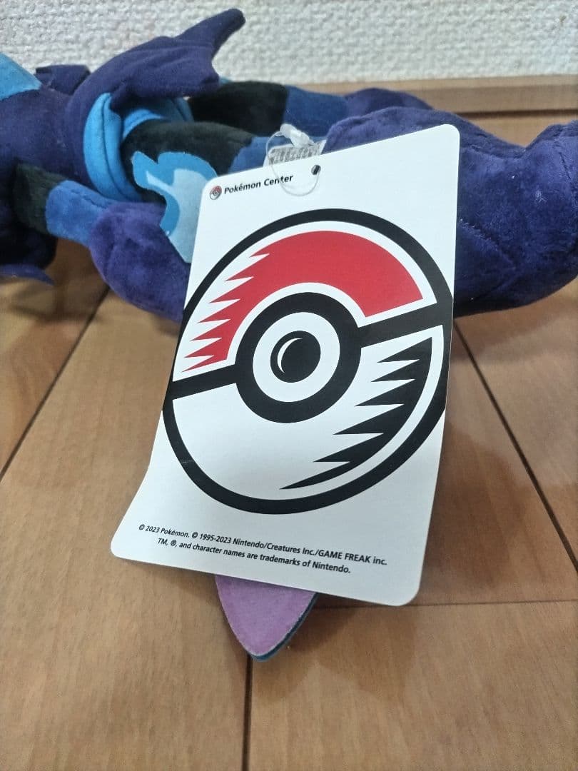 ソウブレイズ　グレンアルマ　ポケモンセンター　ぬいぐるみ