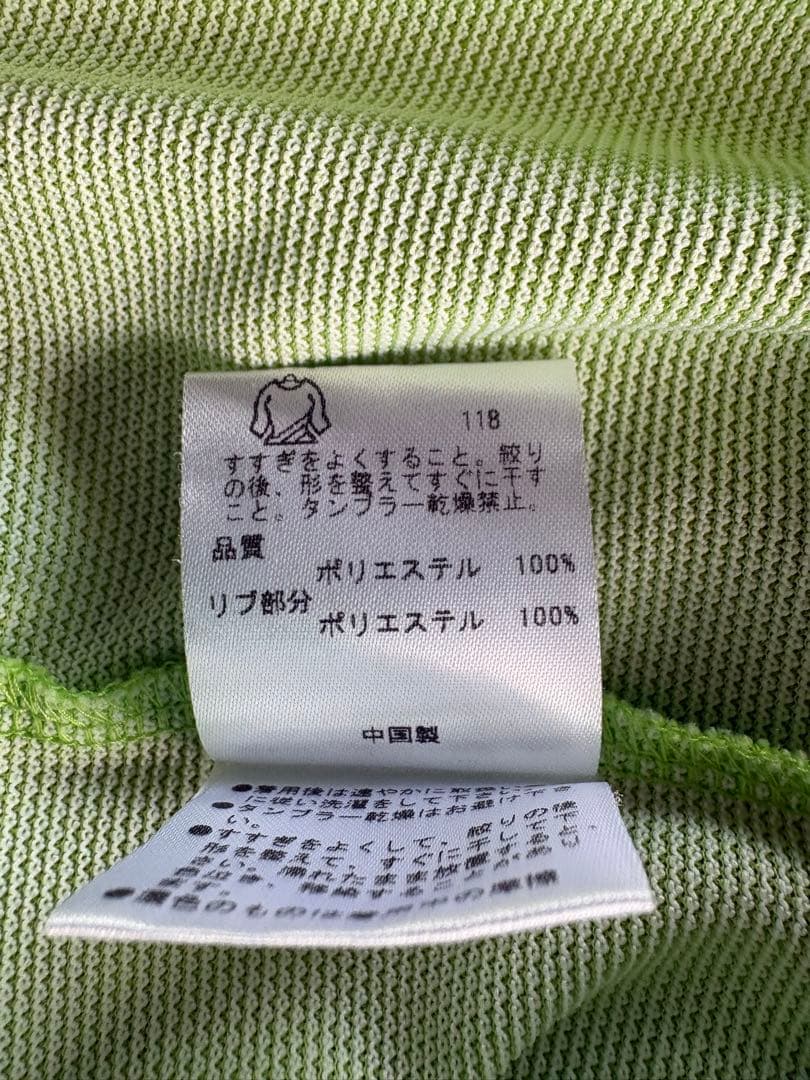 23区GOLF グラデーションポロシャツ グリーン