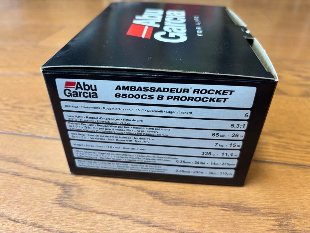 Abu アンバサダー 6500cs ROCKET BLACK EDITION