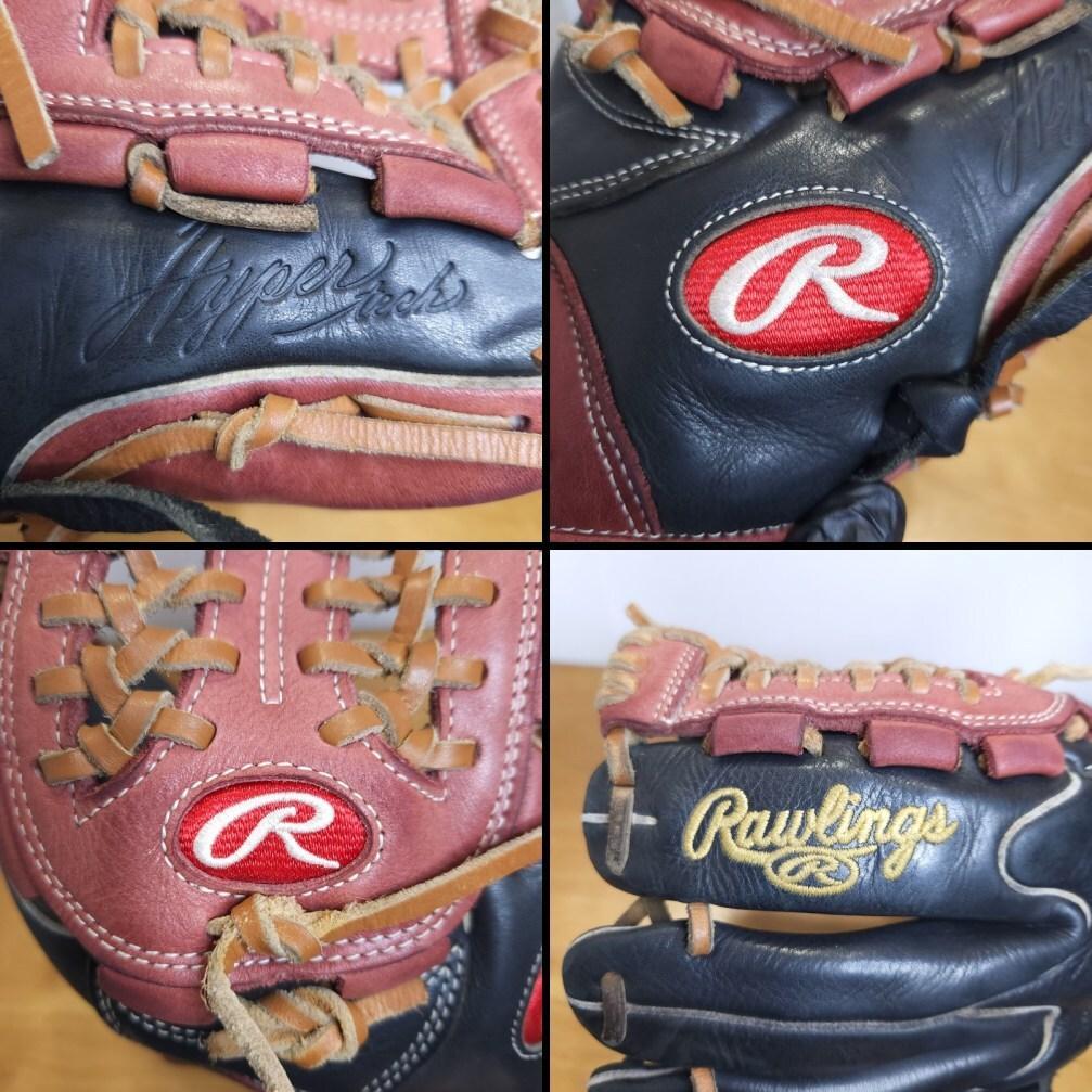 ローリングス ハイパーテック カラーズ R2G 限定カラー 内野用 軟式グローブ