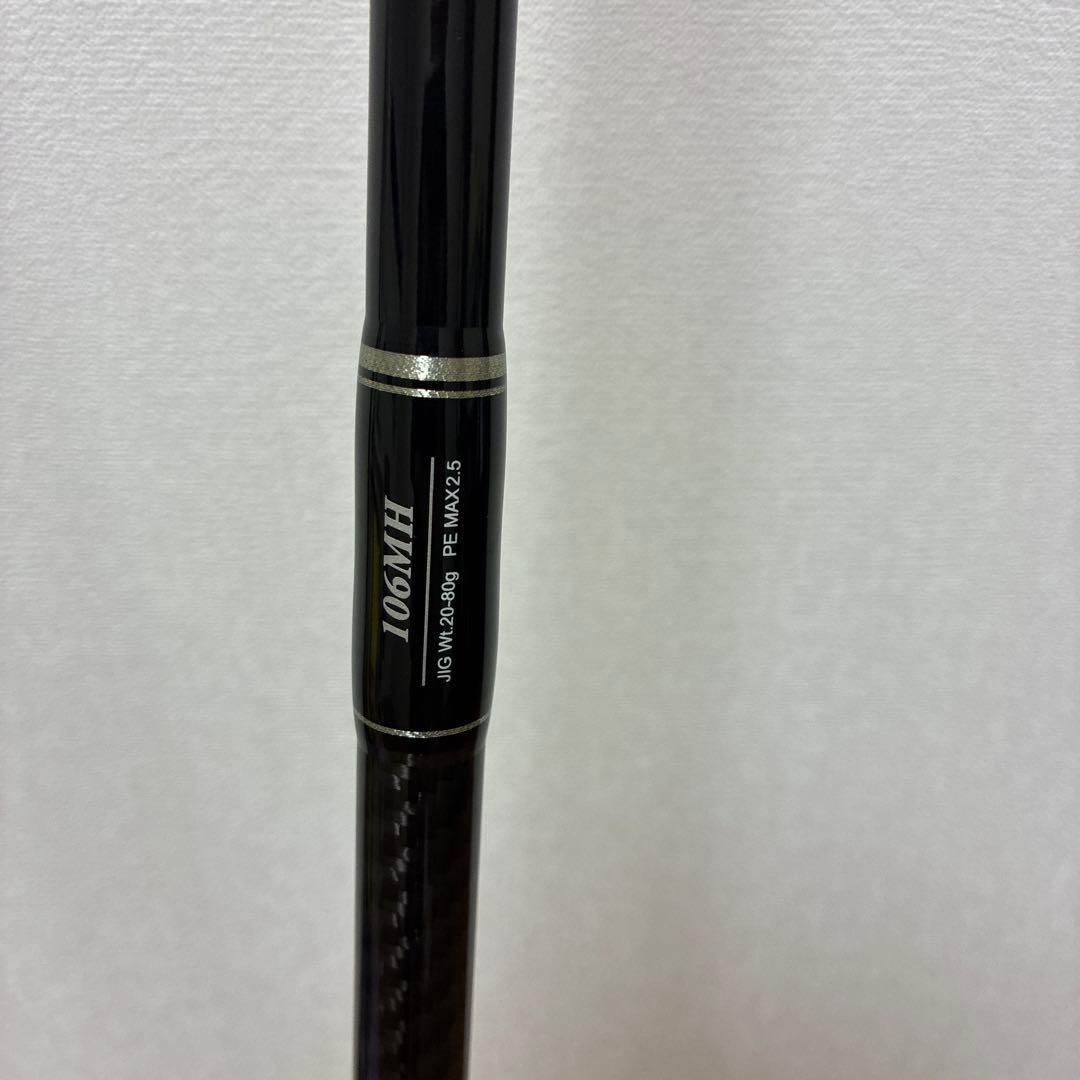 ゼスタ　レーザービーム106MH