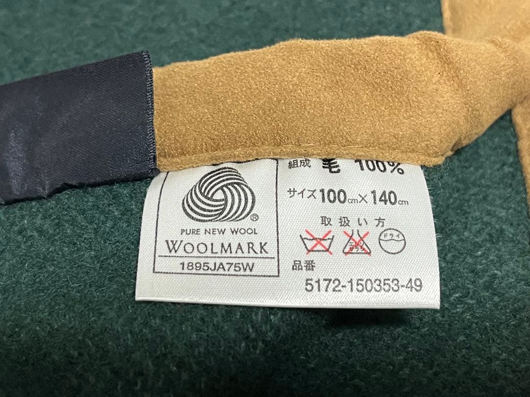 RALPH LAUREN  ラルフローレン ブランケット【新品未使用】