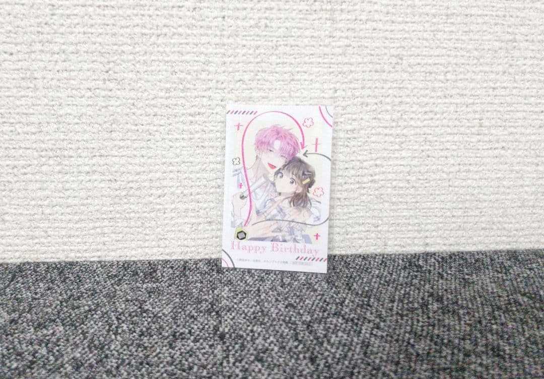 多聞くん今どっち！？ 福原多聞♡ 生誕祭 フェア特典 写真風ミニイラストカード☆
