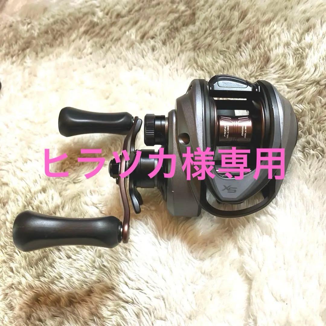 アブガルシアRevo5 SX 7.3:1 ハイギア右巻き