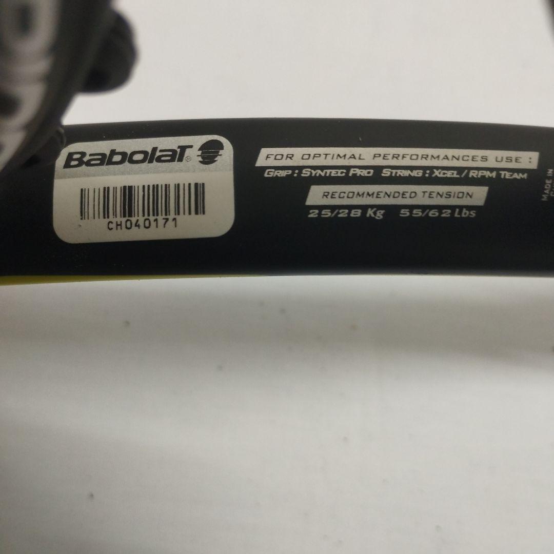 Babolat アエロプロチーム