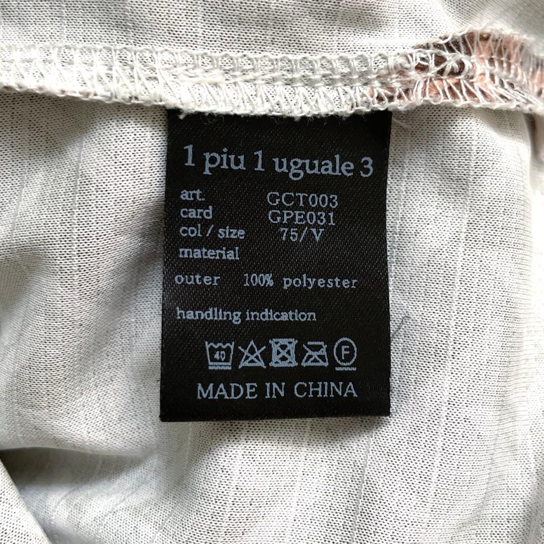 専用‼️1PIU1UGUALE3 GOLF CLASSIC / ORIZURU